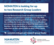 Call for RGLs